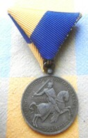 War medal south region with matching war ribbon t1
