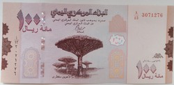 Yemen 100 riyals 2018 unc