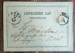 Régi díjjegyes levelezőlapok Ferenc József nyomatokkal (1870-es évek) (5db)