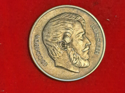 1967. 5 Forint Kossuth (2080)