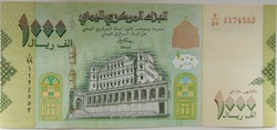 Jemen 1000 rials 2017 UNC