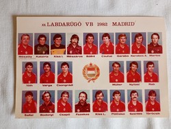 Képeslap Xll labdarúgó VB 1982 Madrid Magyar csapat postatiszta