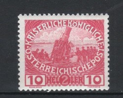 Austria 2234 mi 182 postage stamp EUR 1.00