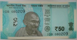 India 50 rupees 2019 oz