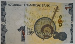 Azerbaijan 1 manat 2021 oz