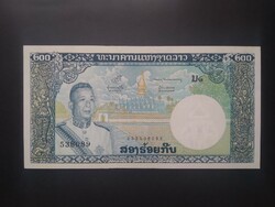 Laos 200 kip 1968 oz