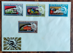 UPU bélyegek emlékborítékon (1974), postatiszta