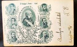Circa 1900 70 years József Ferenc crowned King of Hungary at different ages contemporary jubilee postcard
