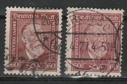 Deutsches reich 0121 mi 362 x,y €19.00