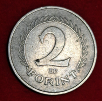 1963. 2 Forint cooper coat of arms (2100)