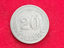 20 fillér, MAGYAR KIRÁLYSÁG 1926 (2111)