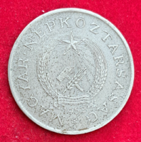 1952. 2 Forint Rákosi címeres  (2017)