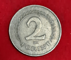1960. 2 Forint cooper coat of arms (2061)