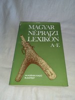 Ortutay Gyula - Magyar néprajzi lexikon I. (a-e) Akadémiai Kiadó, 1977