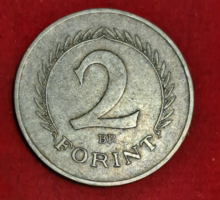 1962. 2 Forint cooper coat of arms (2064)