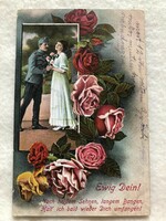 Antique romantic i. World War II military postcard - 1918 -10.