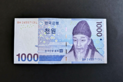 Dél Korea 1000 Won 2007, AUNC
