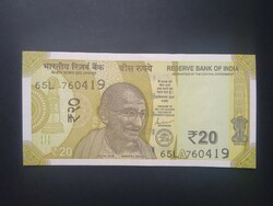 India 20 rupees 2022 oz
