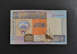 Kuwait 1/4 dinar 1994, vf