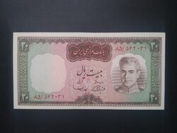 Iran 20 rials 1969 oz