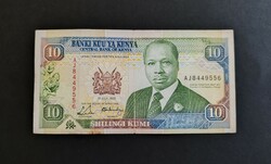 Kenya 10 Shilingi 1990, VF