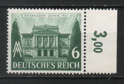 Deutsches reich 0896 mi 673 without rubber €2.00