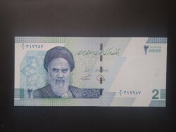 Iran 20000 rials/ 2 tomans 2022 unc