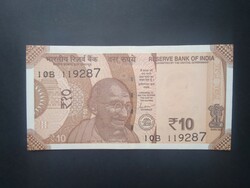 India 10 Rupees 2021 Unc