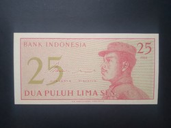 Indonesia 25 sen 1964 unc