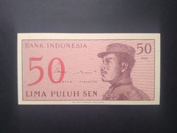 Indonesia 50 sen 1964 unc