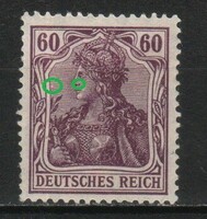 Deutsches reich 0888 mi 91 i folded €250.00