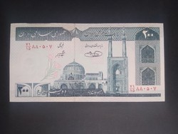 Irán 200 Rials 2004 Unc