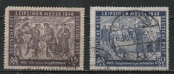 Soviet zone 0068 (state issue) 198-199 EUR 1.40