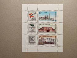 Hungary - stamp exhibitions block 1987