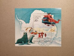 Hungary - Antarctic research block 1987
