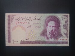 Iran 100 rials 2005 unc