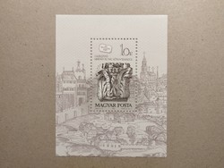 Hungary - 60. Stamp day block 1987