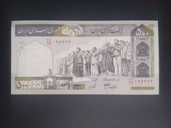 Irán 500 Rials 2005 Unc