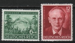 Deutsches reich 0923 mi 855-856 folded EUR 0.60