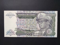 Zaire 100000 Zaires 1992 Unc
