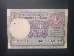 India 1 Rupee 1985-89 aUnc