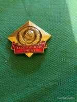 Old cccp Russian study competition badge as pictured