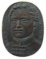 Roza Pató: soldier József