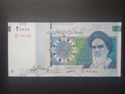 Irán 20000 Rials 2018 Unc