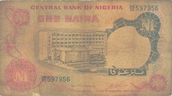 1 Naira 1973-78 Nigeria