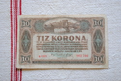 10 Korona (a 069) VF