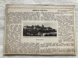Antique, old Budapest - royal palace monostory / Farkasfalvi k. Postcard - postage stamp -10.