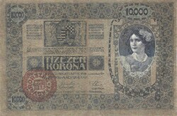 10000 Korona 1918 Hungary overstamp corrected