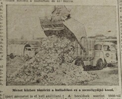 1984 március 20  /  Népszabadság  /  Újság - Magyar / Napilap. Ssz.:  27457