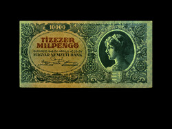 TIZEZER MILPENGŐ - 1946 - Inflációs sorozat 16 tagja